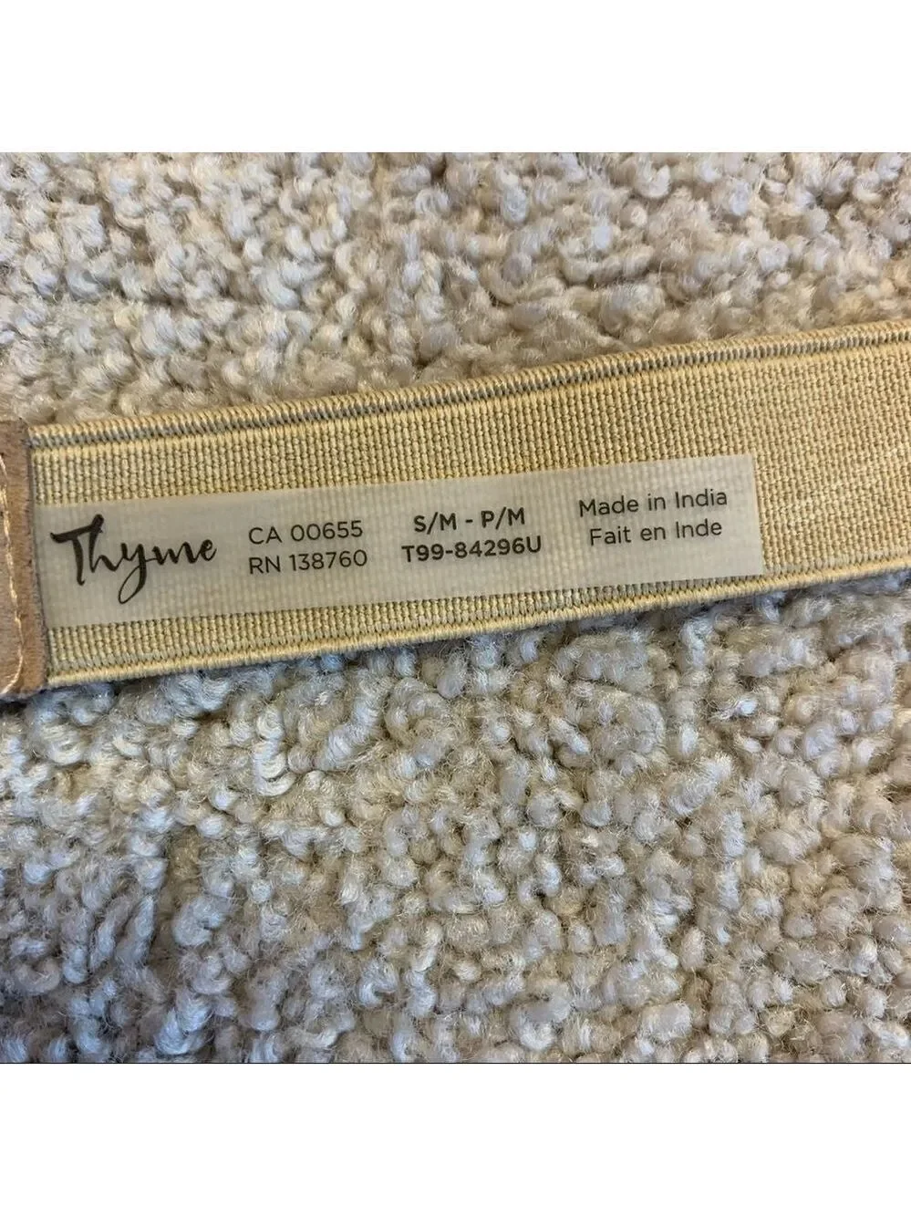 THYME Maternity Tan Brown Beaded Stretchy Belt Size S/M